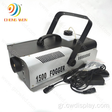 1500W LED Fog Smoke Machine για σκηνή